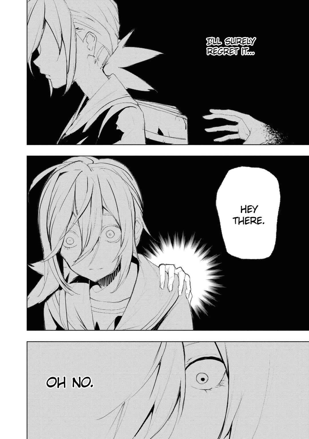 Page 7 Chapter 14 Common-Sense Monster