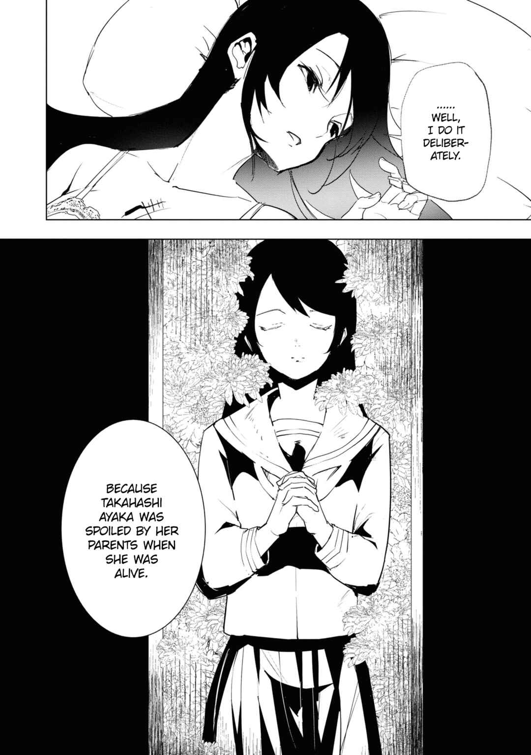 Page 13 Chapter 13 Common-Sense Monster