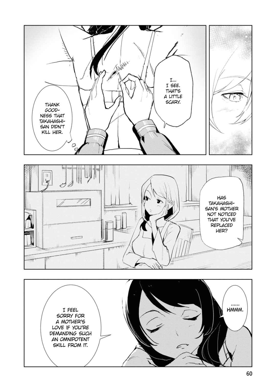 Page 17 Chapter 13 Common-Sense Monster