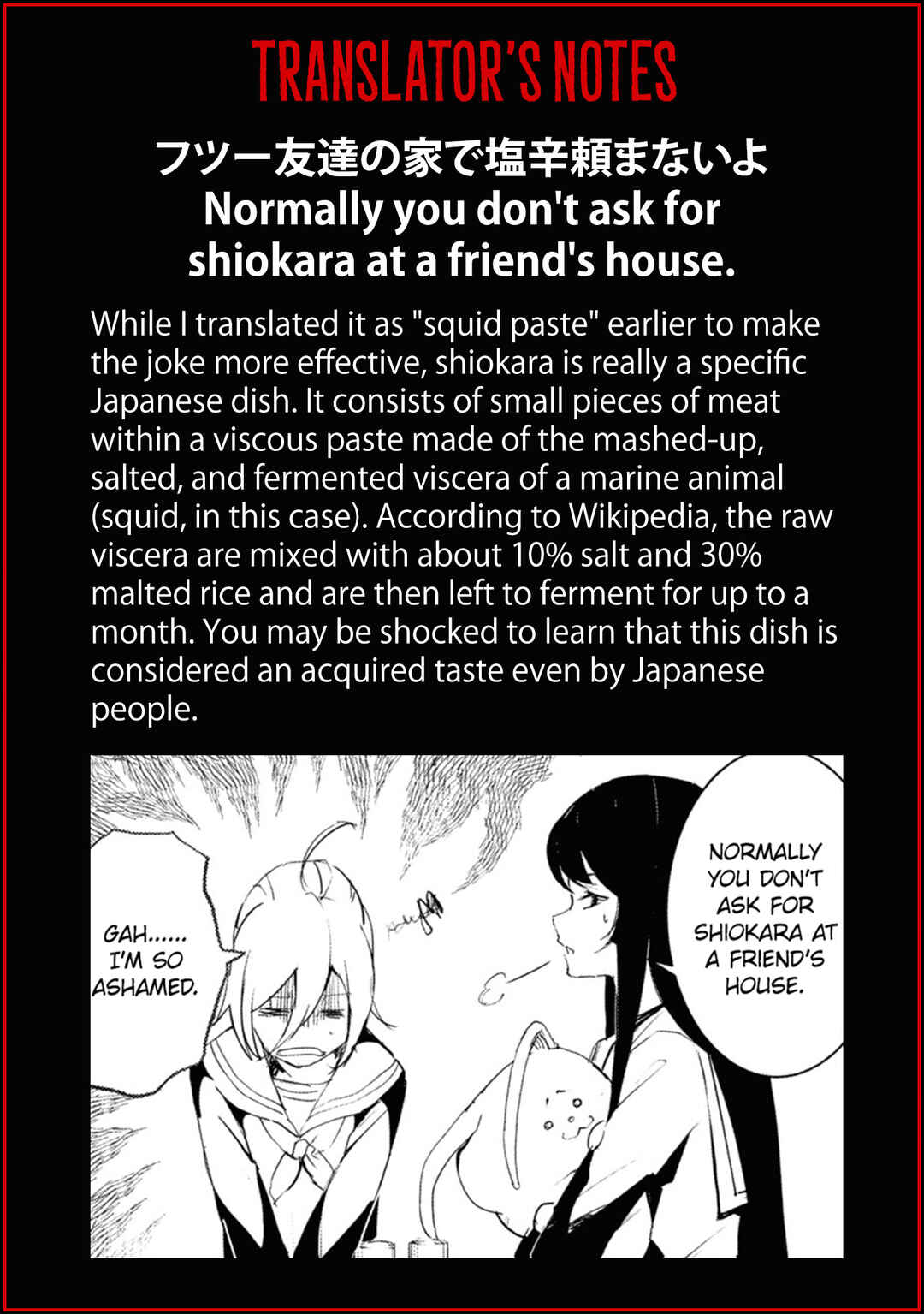 Page 20 Chapter 13 Common-Sense Monster