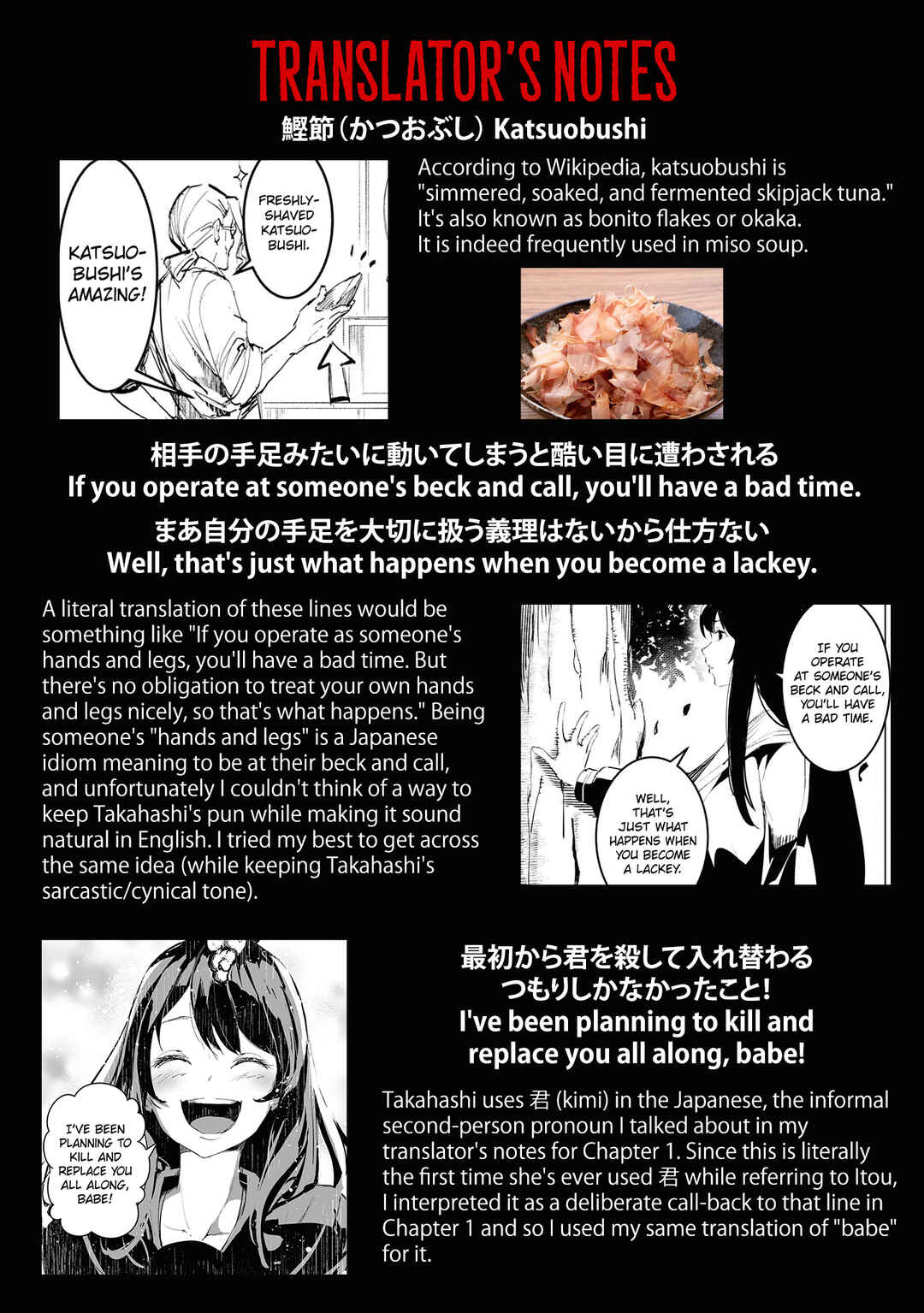 Page 18 Chapter 6 Common-Sense Monster