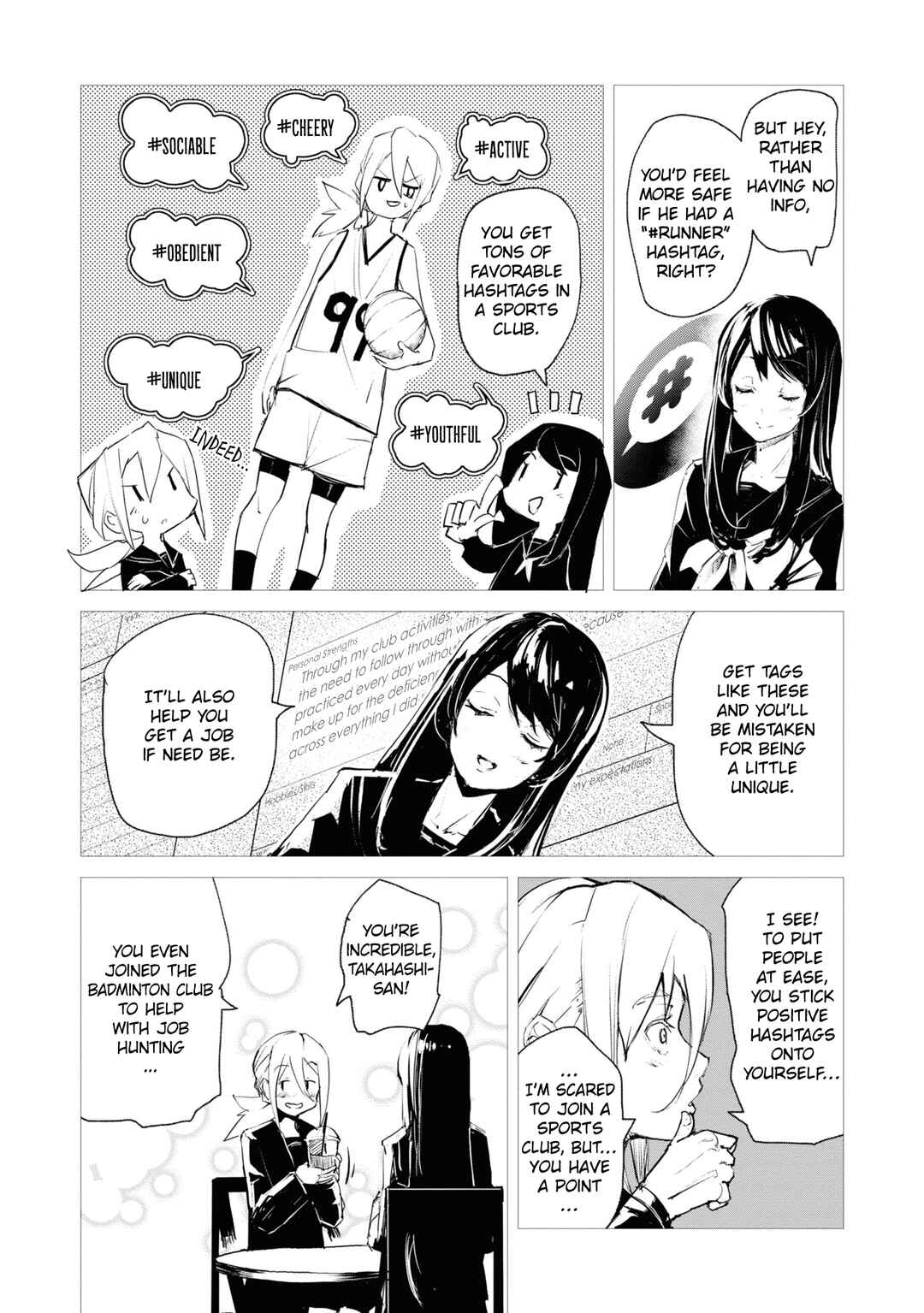 Page 4 Chapter 2 Common-Sense Monster