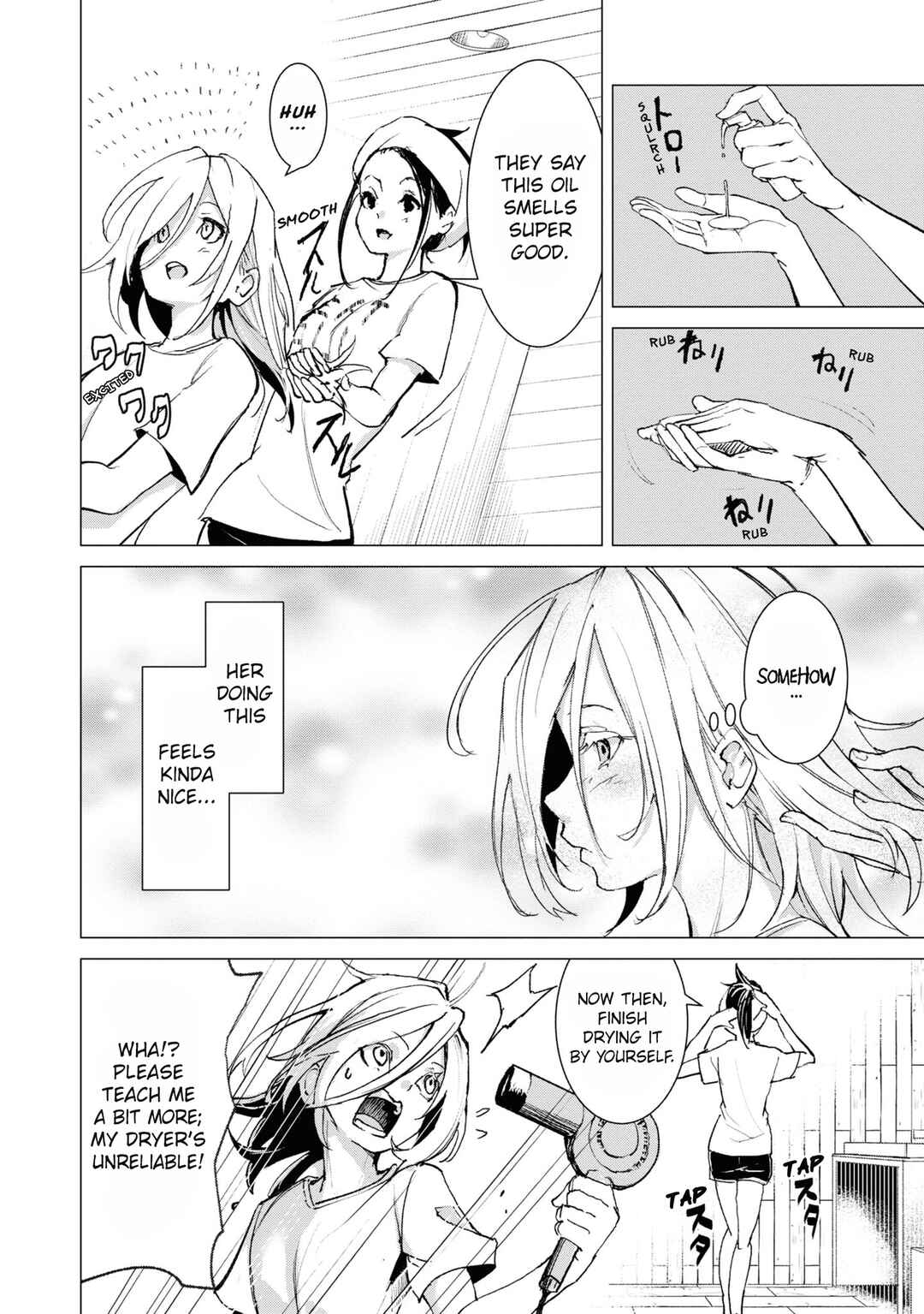 Page 13 Chapter 5 Common-Sense Monster