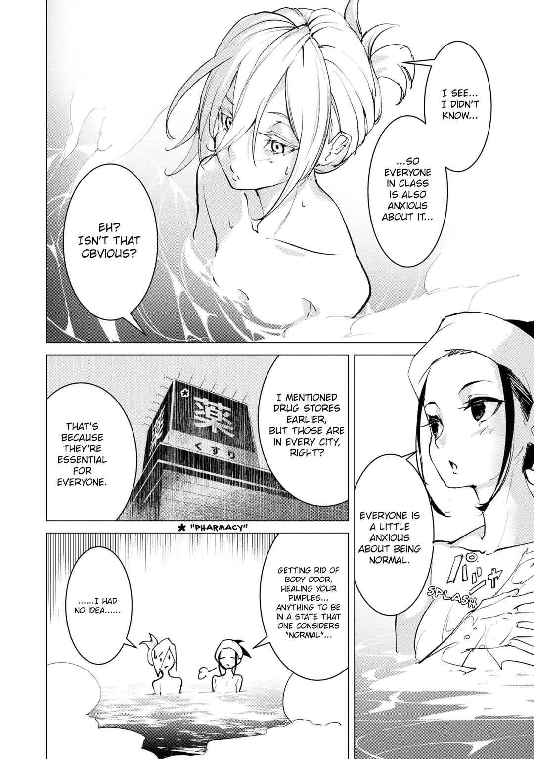 Page 9 Chapter 5 Common-Sense Monster
