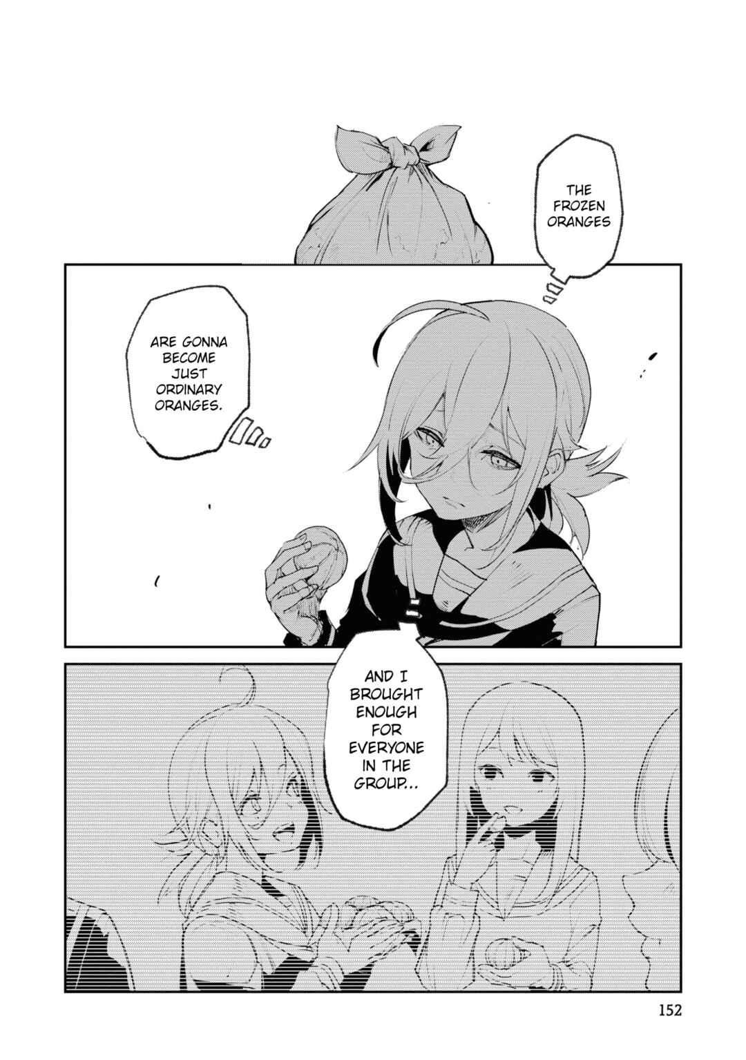 Page 10 Chapter 18 Common-Sense Monster