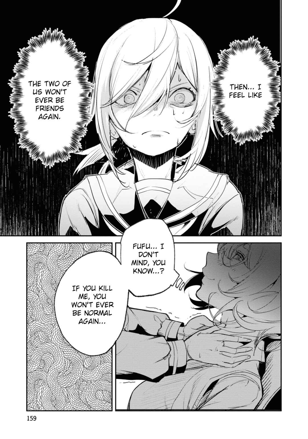 Page 17 Chapter 18 Common-Sense Monster