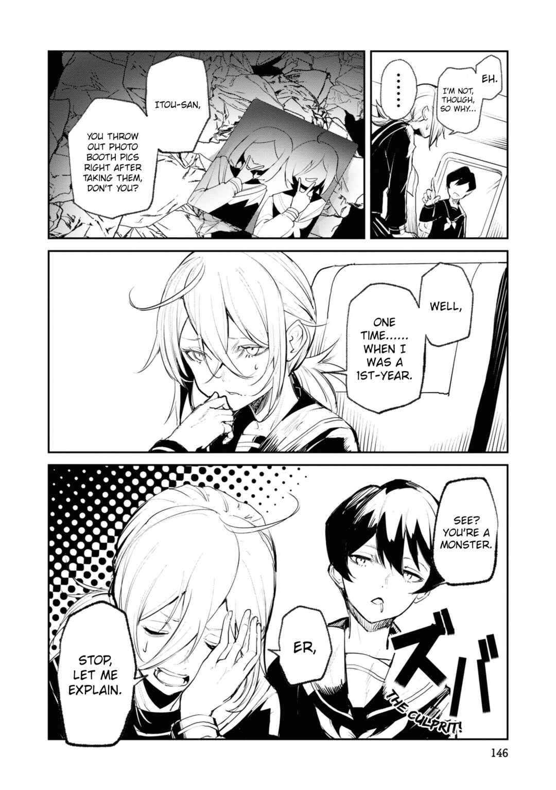 Page 4 Chapter 18 Common-Sense Monster
