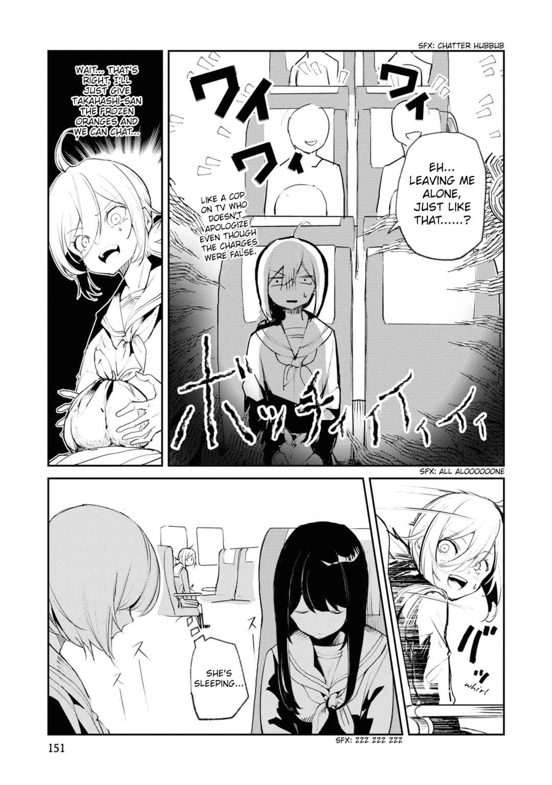 Page 9 Chapter 18 Common-Sense Monster