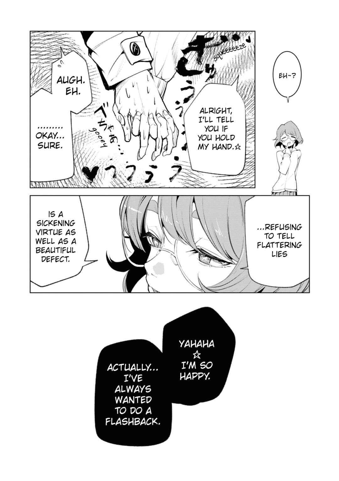 Page 20 Chapter 19 Common-Sense Monster
