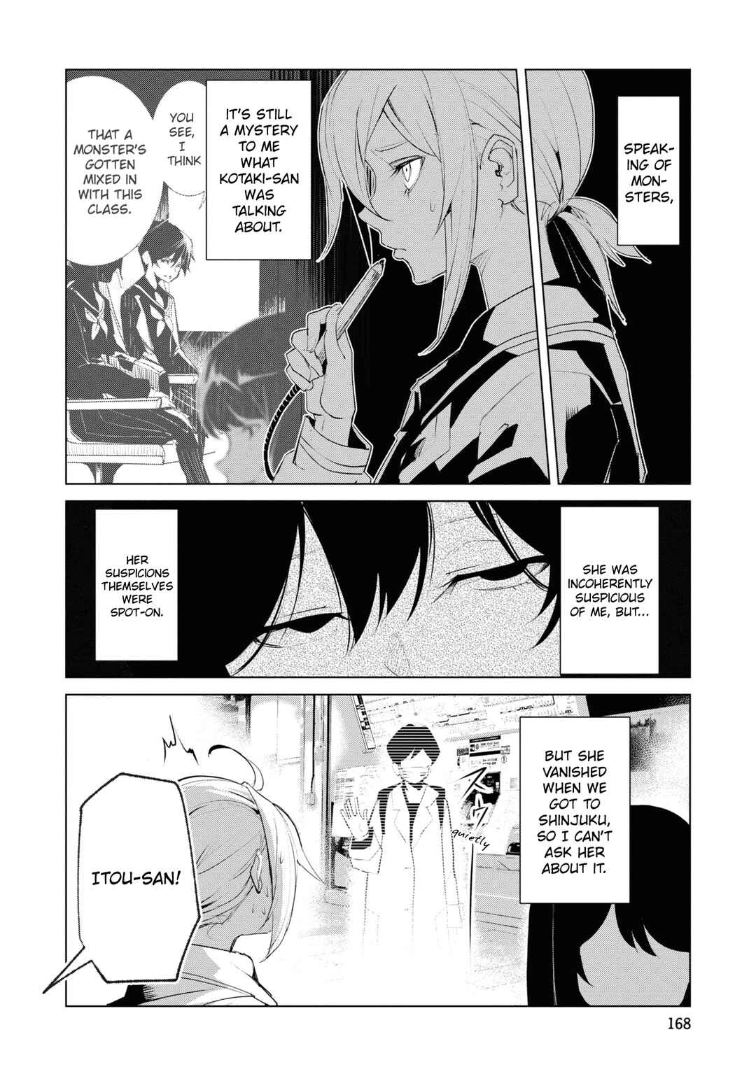 Page 6 Chapter 19 Common-Sense Monster