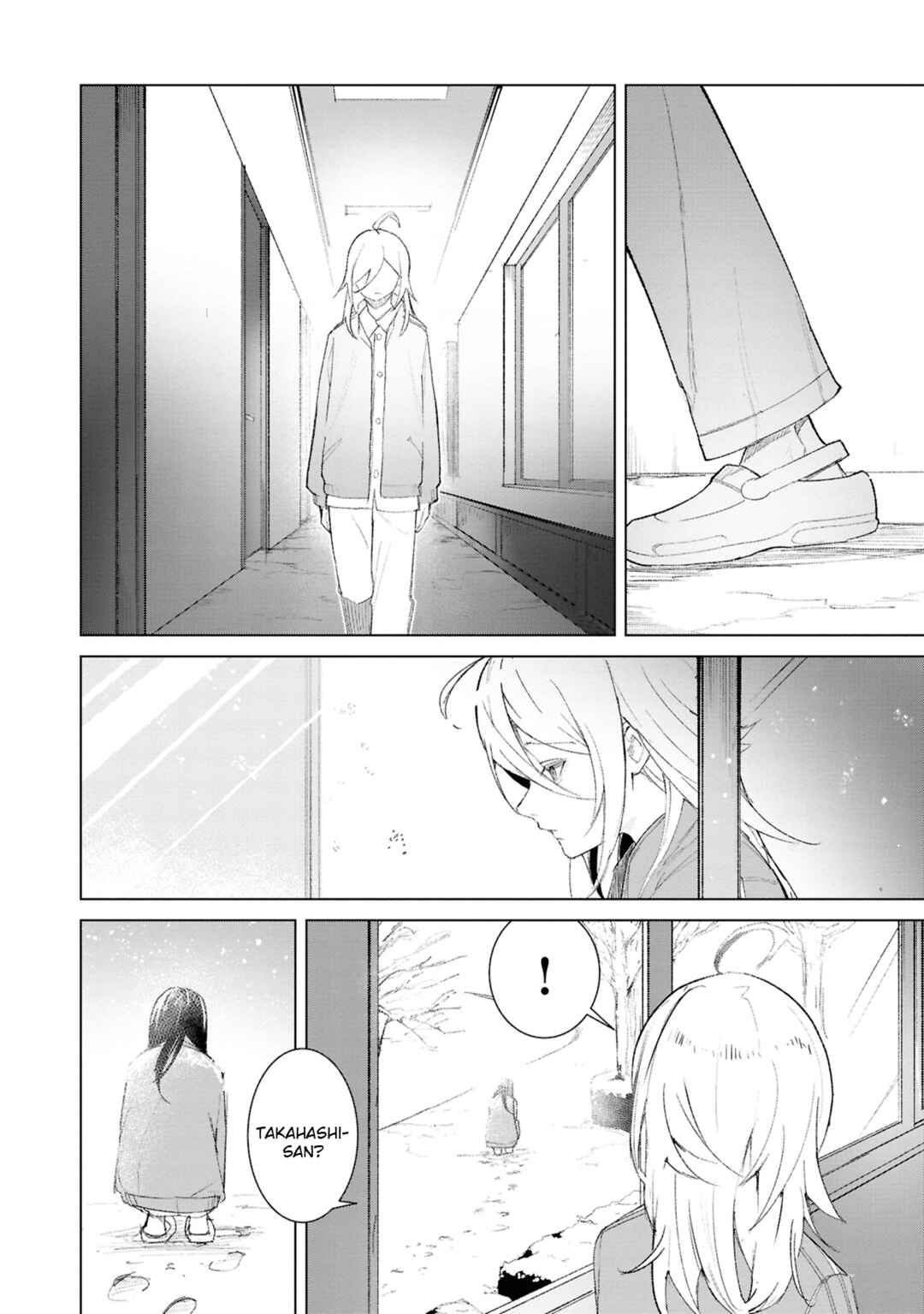 Page 15 Chapter 22 Common-Sense Monster