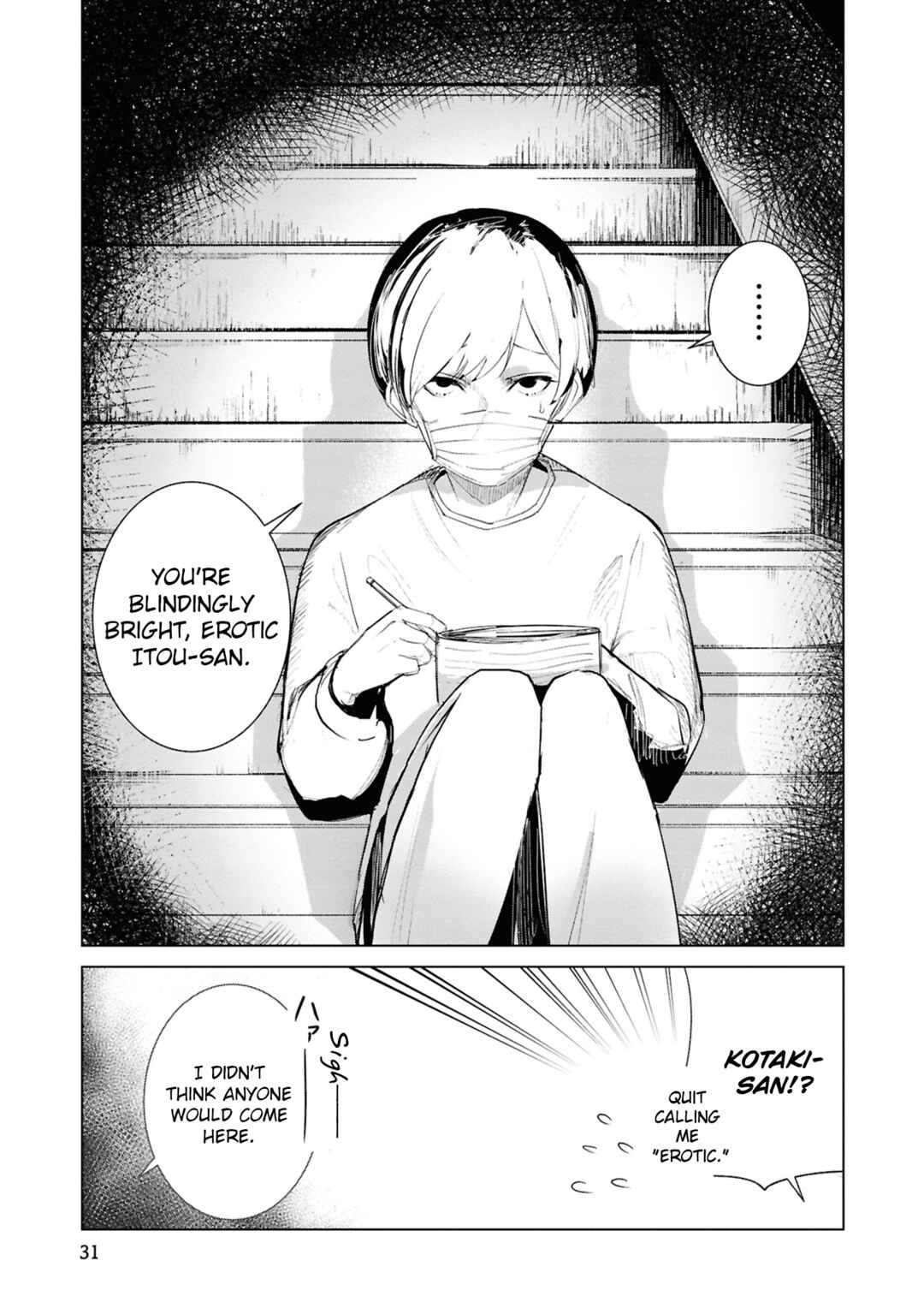 Page 8 Chapter 22 Common-Sense Monster