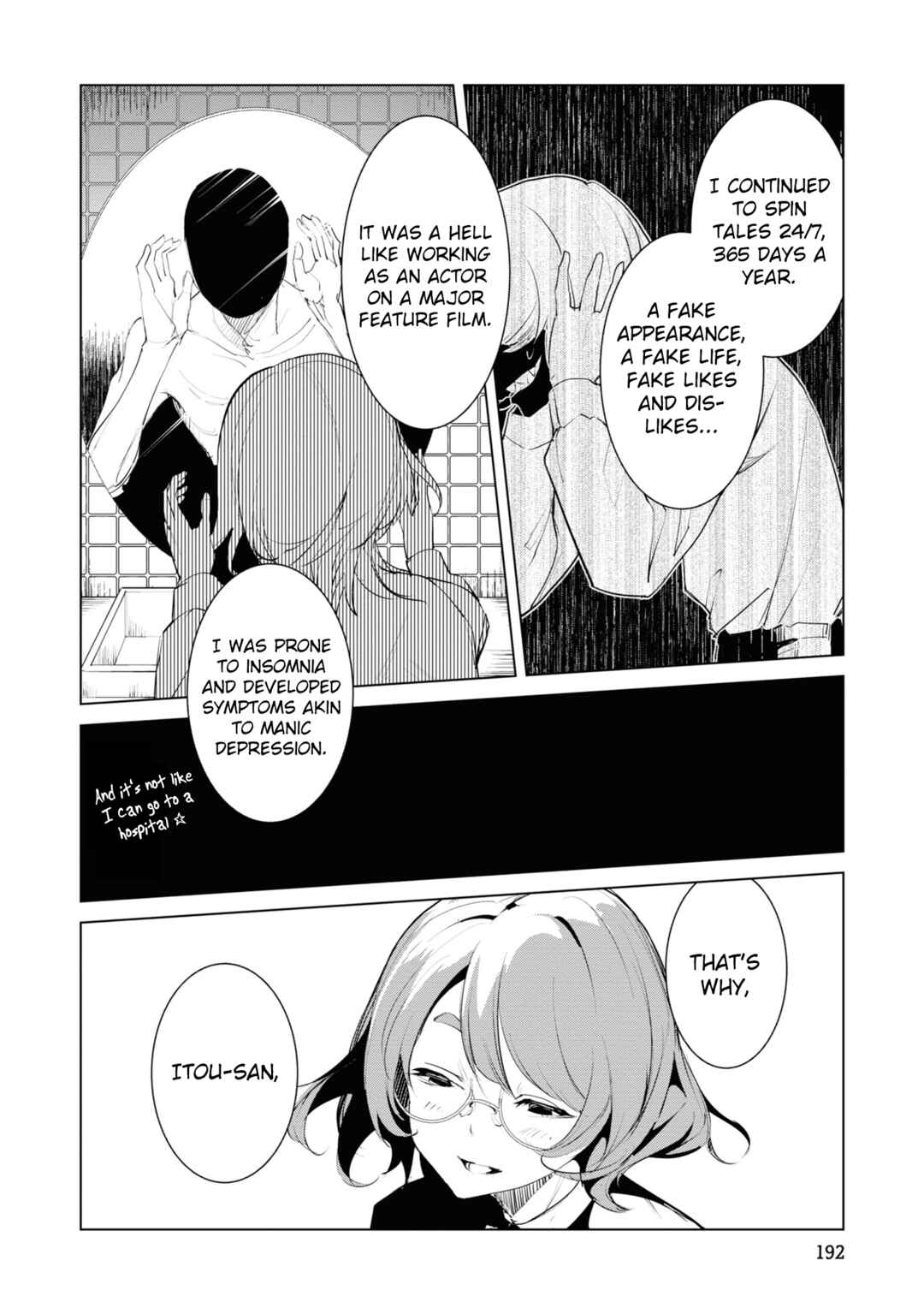Page 10 Chapter 20 Common-Sense Monster