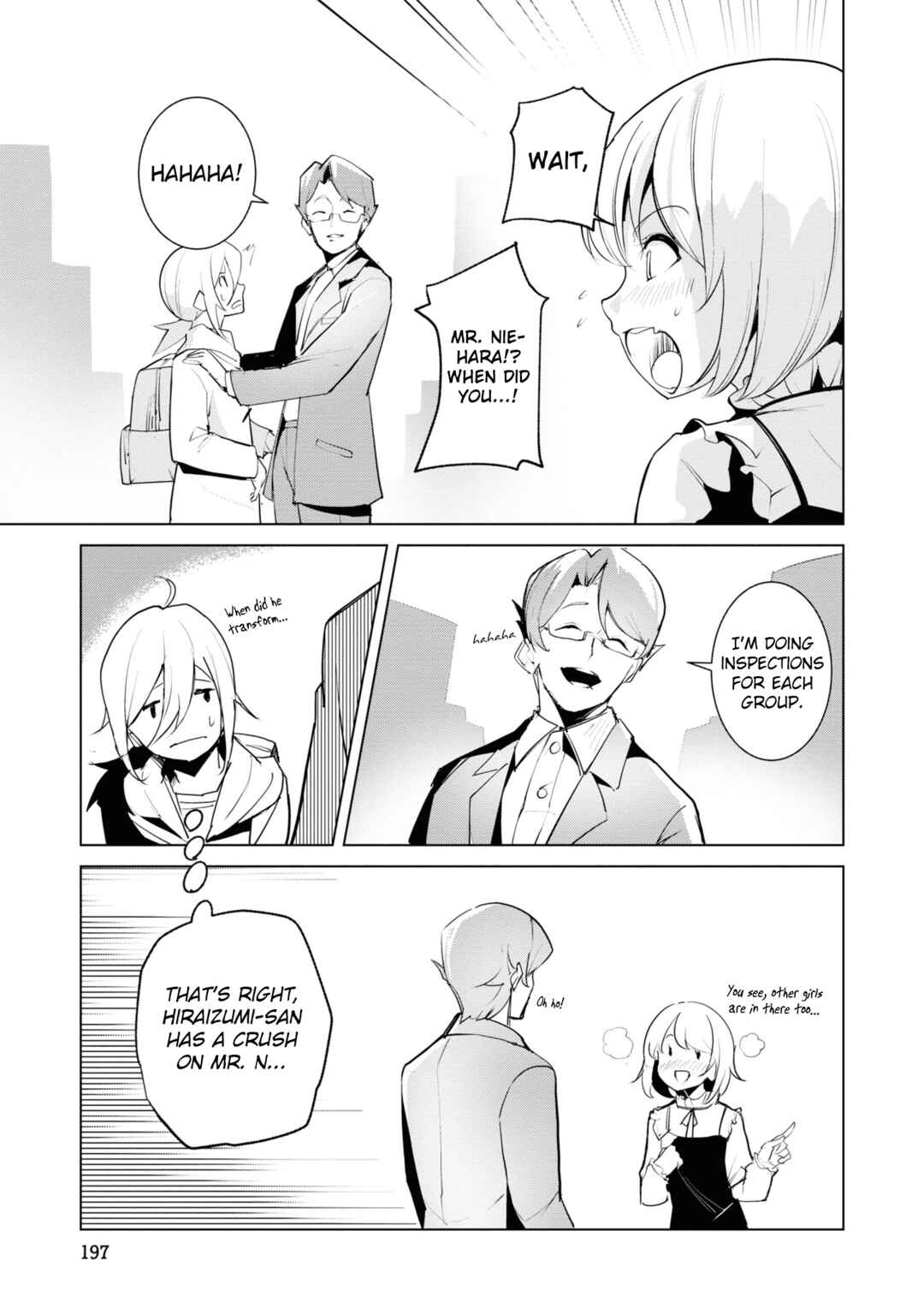 Page 15 Chapter 20 Common-Sense Monster