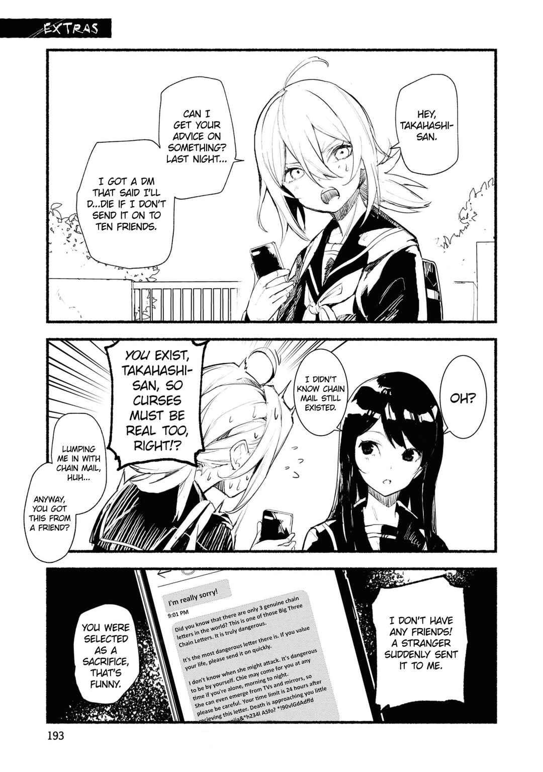 Page 1 Chapter 10.5 Common-Sense Monster