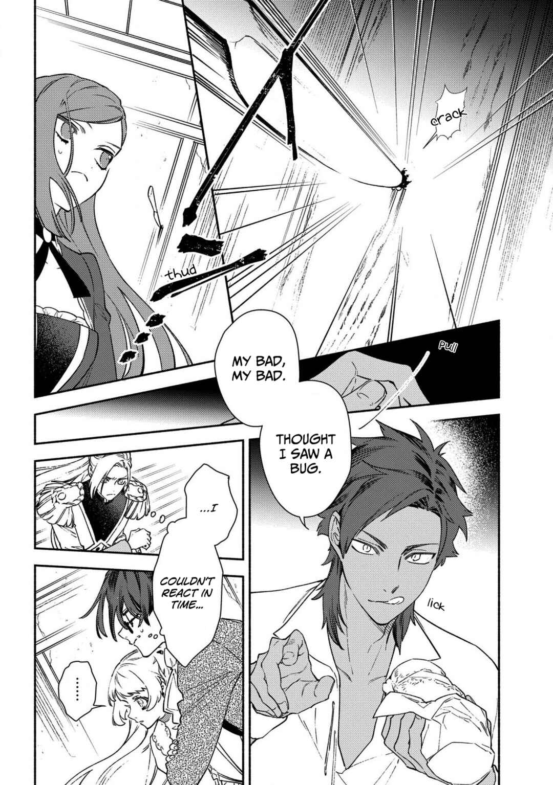 Page 16 Chapter 2 Higeki no Genkyou to Naru Saikyou Gedou Last Boss Joou wa Tami no Tame ni Tsukushimasu. - To the Savior