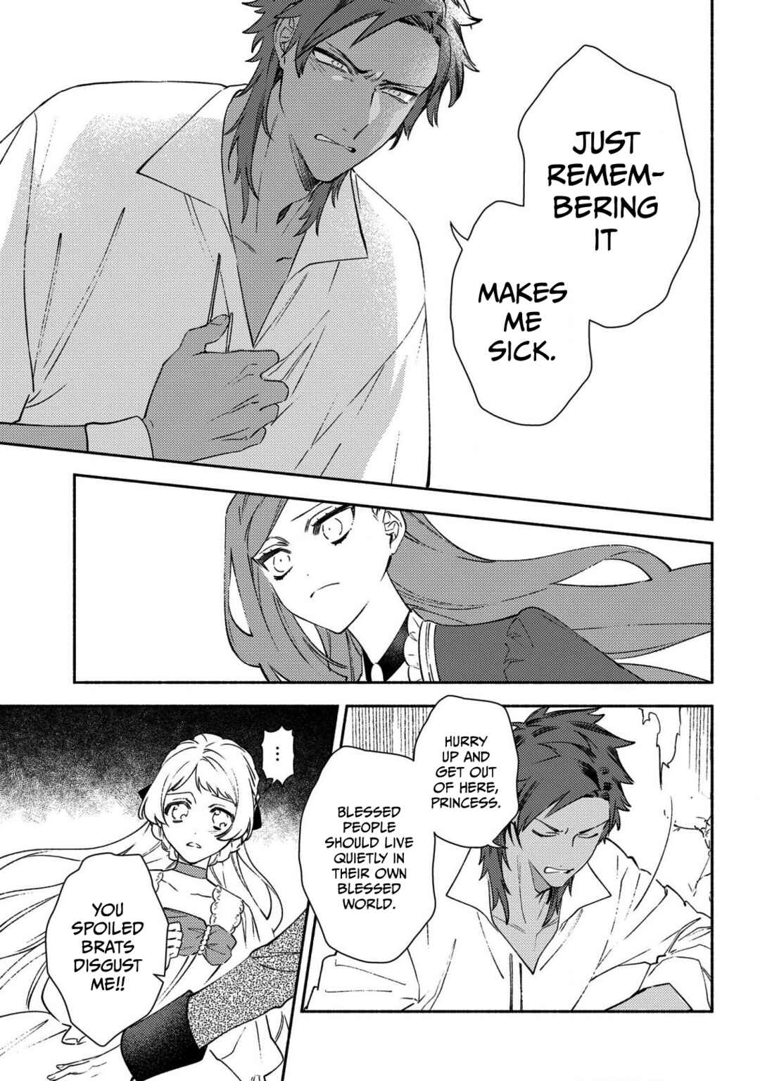 Page 21 Chapter 2 Higeki no Genkyou to Naru Saikyou Gedou Last Boss Joou wa Tami no Tame ni Tsukushimasu. - To the Savior