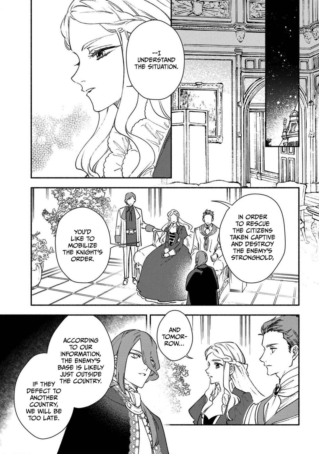 Page 23 Chapter 2 Higeki no Genkyou to Naru Saikyou Gedou Last Boss Joou wa Tami no Tame ni Tsukushimasu. - To the Savior