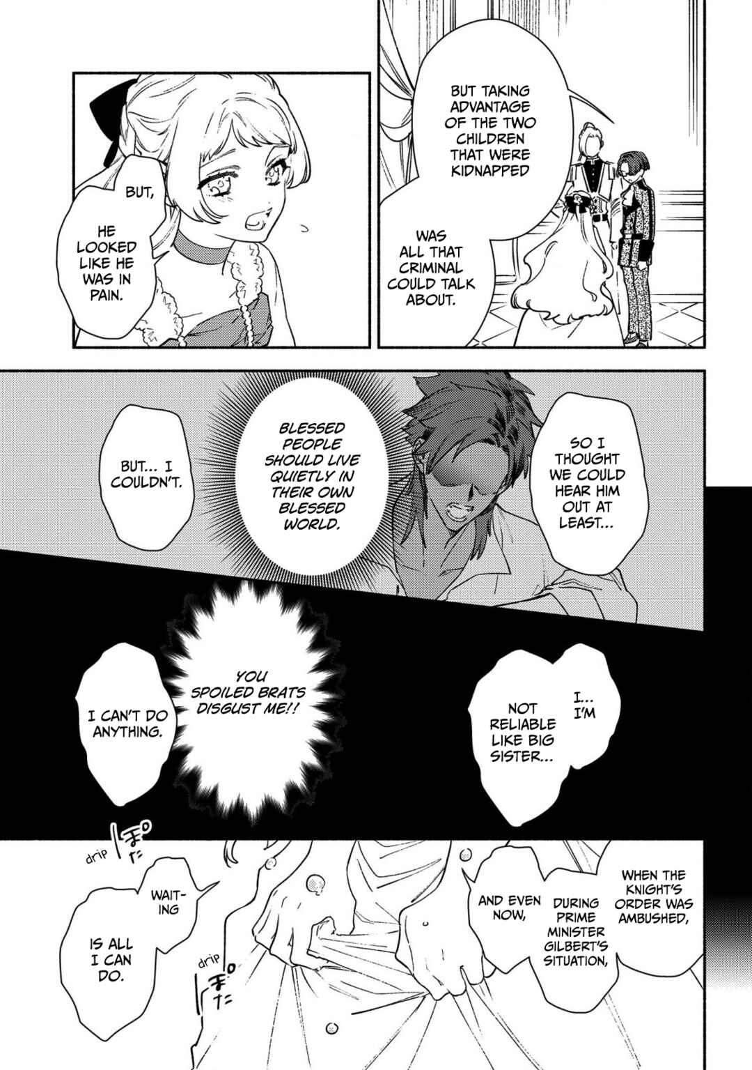 Page 27 Chapter 2 Higeki no Genkyou to Naru Saikyou Gedou Last Boss Joou wa Tami no Tame ni Tsukushimasu. - To the Savior