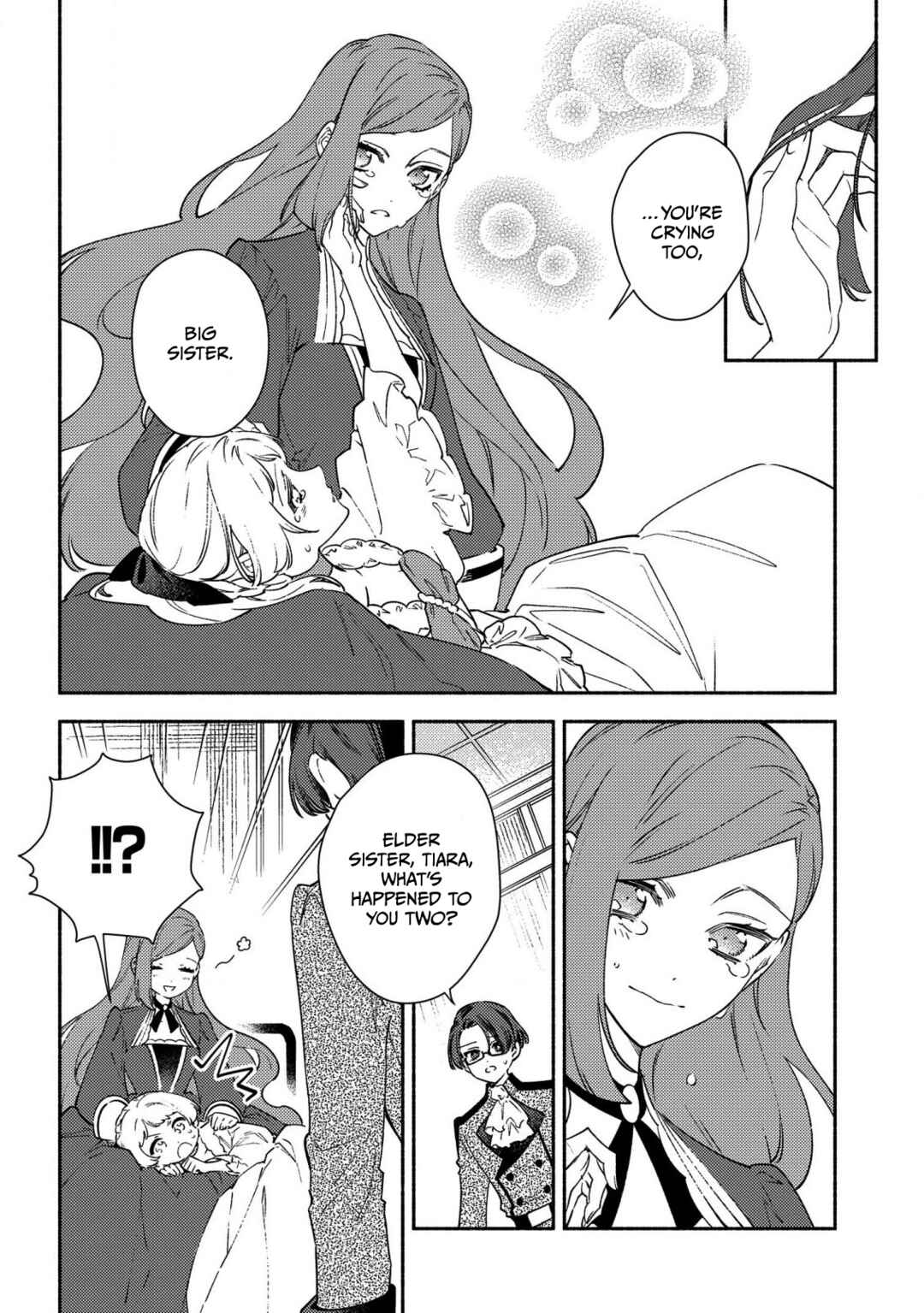 Page 6 Chapter 2 Higeki no Genkyou to Naru Saikyou Gedou Last Boss Joou wa Tami no Tame ni Tsukushimasu. - To the Savior