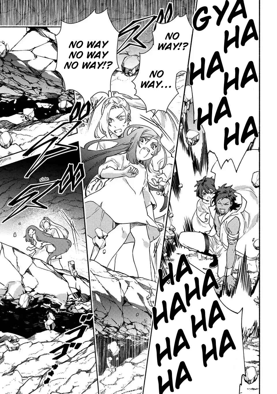 Page 10 Chapter 10 Higeki no Genkyou to Naru Saikyou Gedou Last Boss Joou wa Tami no Tame ni Tsukushimasu. - To the Savior