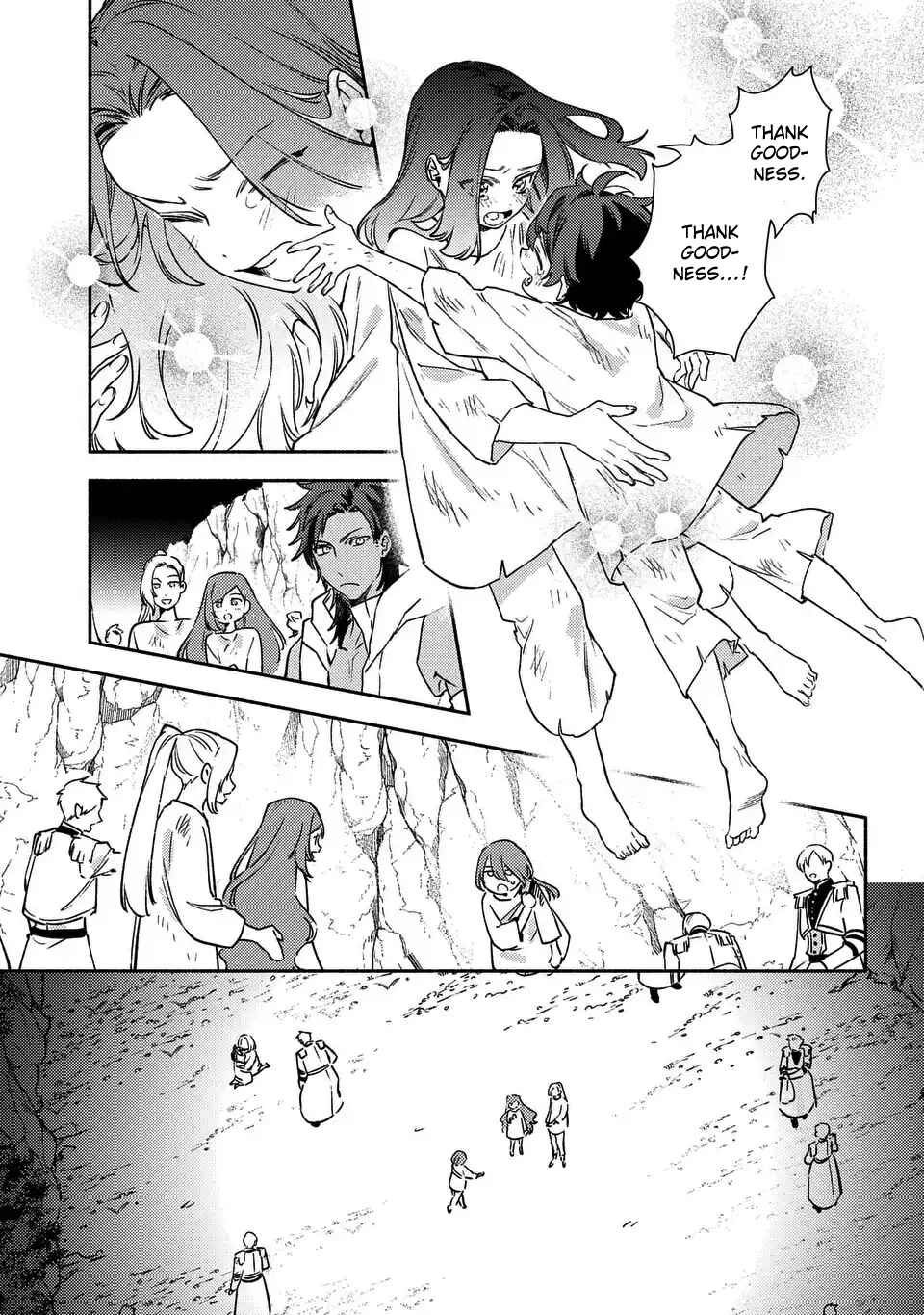 Page 12 Chapter 10 Higeki no Genkyou to Naru Saikyou Gedou Last Boss Joou wa Tami no Tame ni Tsukushimasu. - To the Savior
