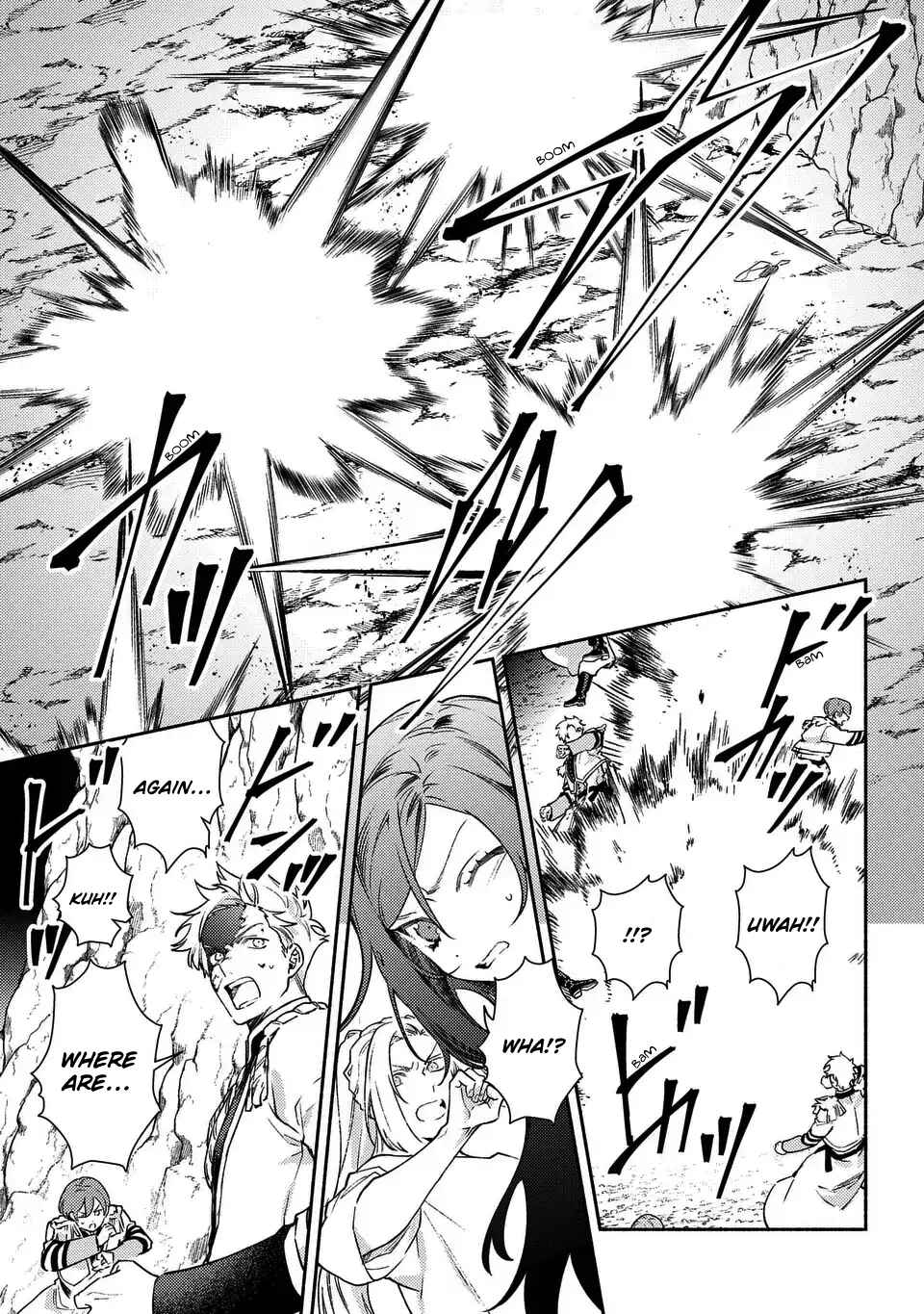 Page 14 Chapter 10 Higeki no Genkyou to Naru Saikyou Gedou Last Boss Joou wa Tami no Tame ni Tsukushimasu. - To the Savior