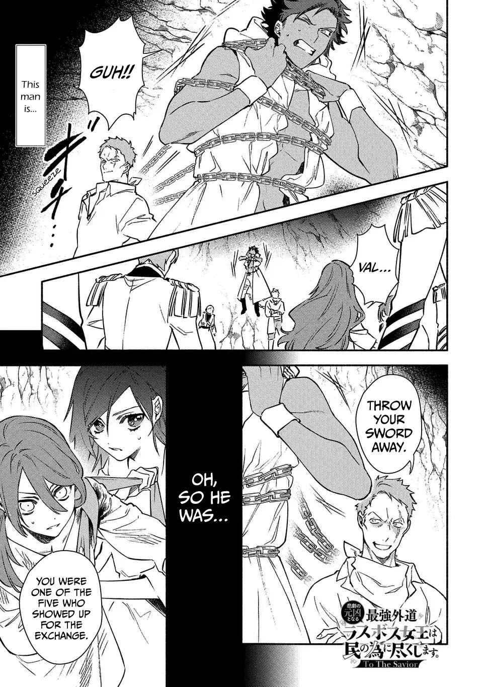 Page 1 Chapter 7 Higeki no Genkyou to Naru Saikyou Gedou Last Boss Joou wa Tami no Tame ni Tsukushimasu. - To the Savior