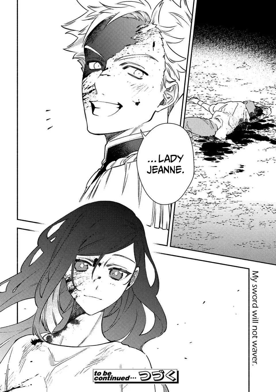 Page 19 Chapter 7 Higeki no Genkyou to Naru Saikyou Gedou Last Boss Joou wa Tami no Tame ni Tsukushimasu. - To the Savior