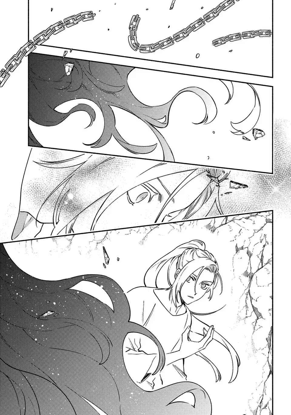 Page 7 Chapter 7 Higeki no Genkyou to Naru Saikyou Gedou Last Boss Joou wa Tami no Tame ni Tsukushimasu. - To the Savior