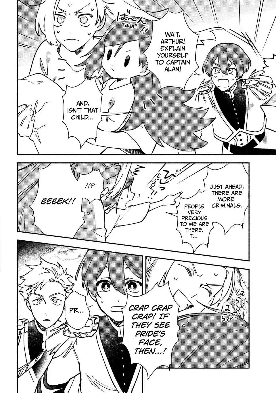 Page 10 Chapter 6 Higeki no Genkyou to Naru Saikyou Gedou Last Boss Joou wa Tami no Tame ni Tsukushimasu. - To the Savior