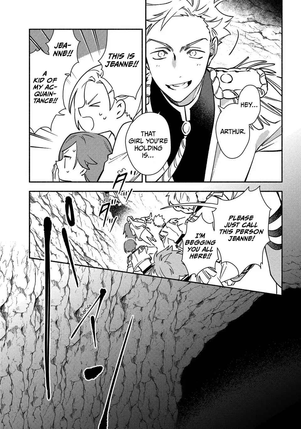 Page 11 Chapter 6 Higeki no Genkyou to Naru Saikyou Gedou Last Boss Joou wa Tami no Tame ni Tsukushimasu. - To the Savior