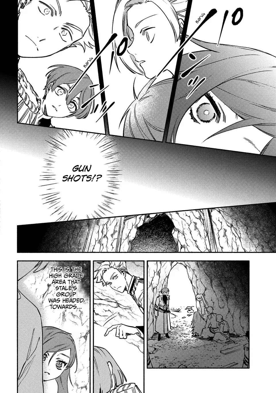 Page 12 Chapter 6 Higeki no Genkyou to Naru Saikyou Gedou Last Boss Joou wa Tami no Tame ni Tsukushimasu. - To the Savior