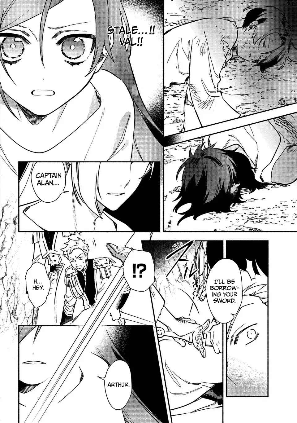 Page 14 Chapter 6 Higeki no Genkyou to Naru Saikyou Gedou Last Boss Joou wa Tami no Tame ni Tsukushimasu. - To the Savior