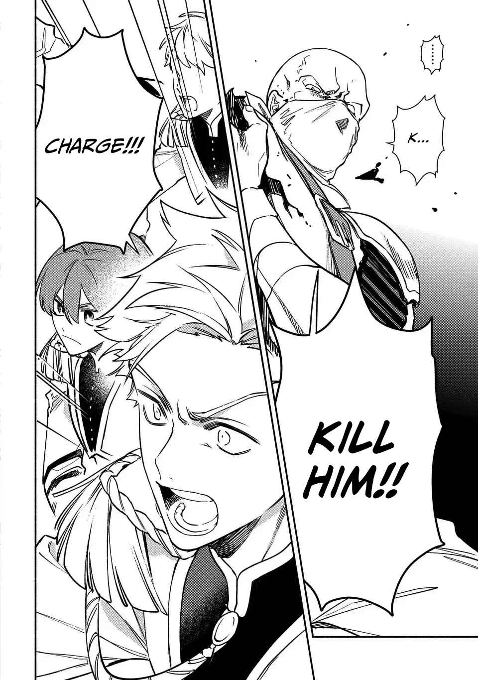 Page 18 Chapter 6 Higeki no Genkyou to Naru Saikyou Gedou Last Boss Joou wa Tami no Tame ni Tsukushimasu. - To the Savior
