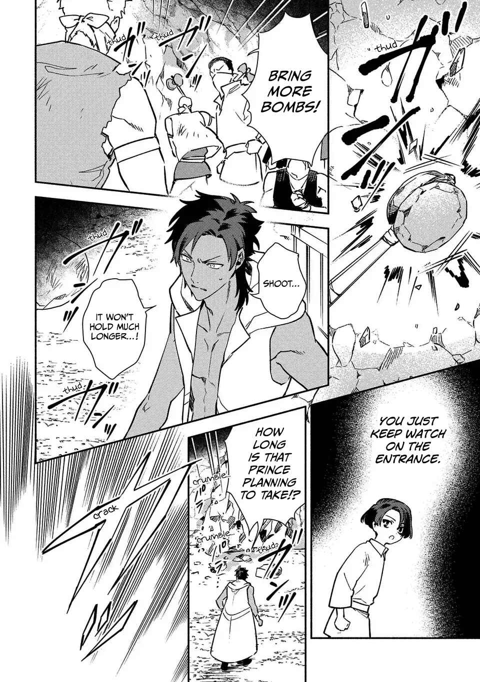 Page 4 Chapter 6 Higeki no Genkyou to Naru Saikyou Gedou Last Boss Joou wa Tami no Tame ni Tsukushimasu. - To the Savior