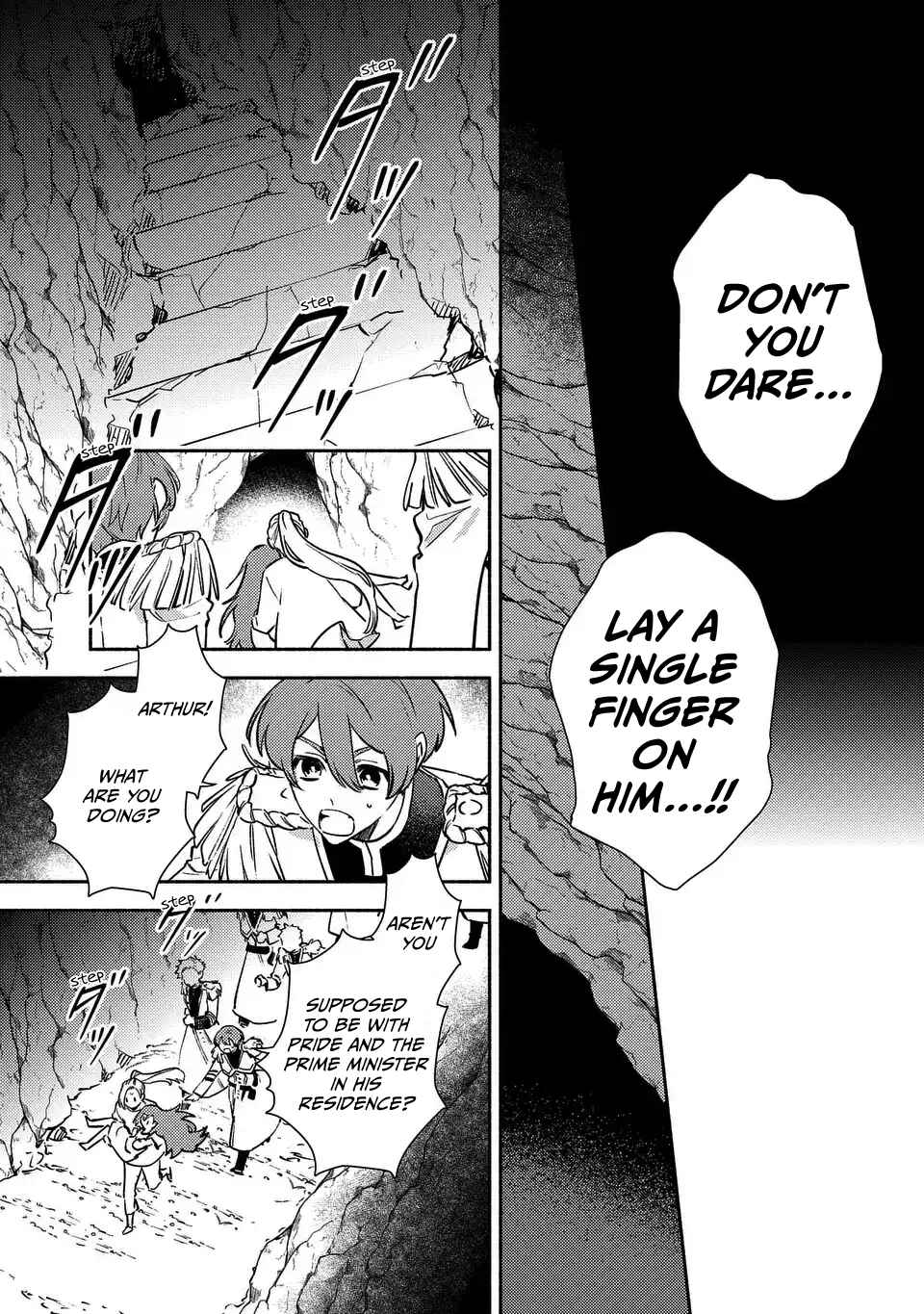 Page 9 Chapter 6 Higeki no Genkyou to Naru Saikyou Gedou Last Boss Joou wa Tami no Tame ni Tsukushimasu. - To the Savior