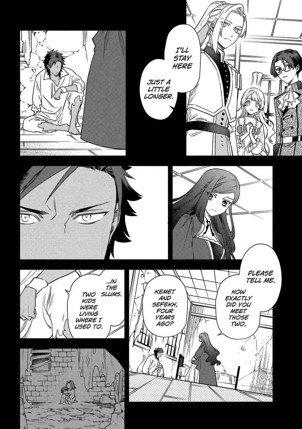 Page 10 Chapter 12 Higeki no Genkyou to Naru Saikyou Gedou Last Boss Joou wa Tami no Tame ni Tsukushimasu. - To the Savior