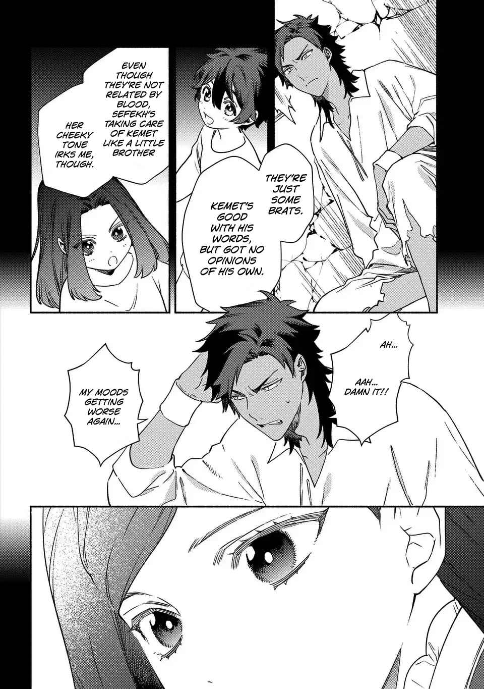 Page 12 Chapter 12 Higeki no Genkyou to Naru Saikyou Gedou Last Boss Joou wa Tami no Tame ni Tsukushimasu. - To the Savior