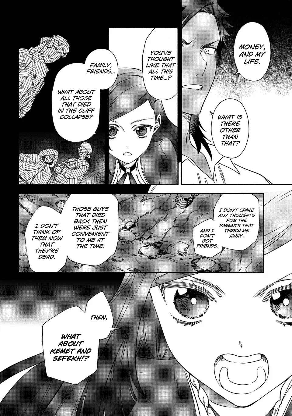 Page 14 Chapter 12 Higeki no Genkyou to Naru Saikyou Gedou Last Boss Joou wa Tami no Tame ni Tsukushimasu. - To the Savior