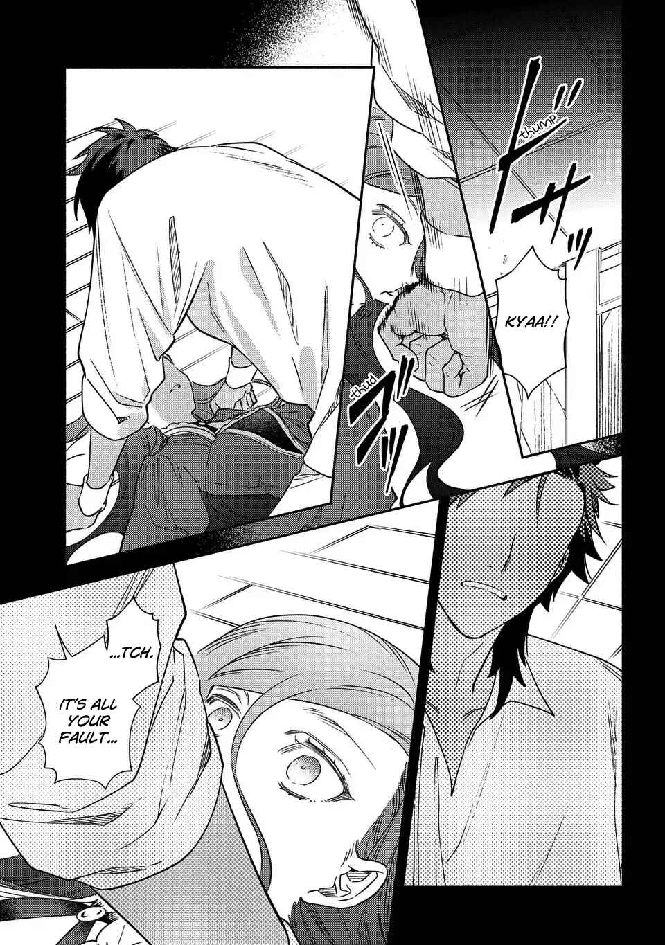 Page 17 Chapter 12 Higeki no Genkyou to Naru Saikyou Gedou Last Boss Joou wa Tami no Tame ni Tsukushimasu. - To the Savior