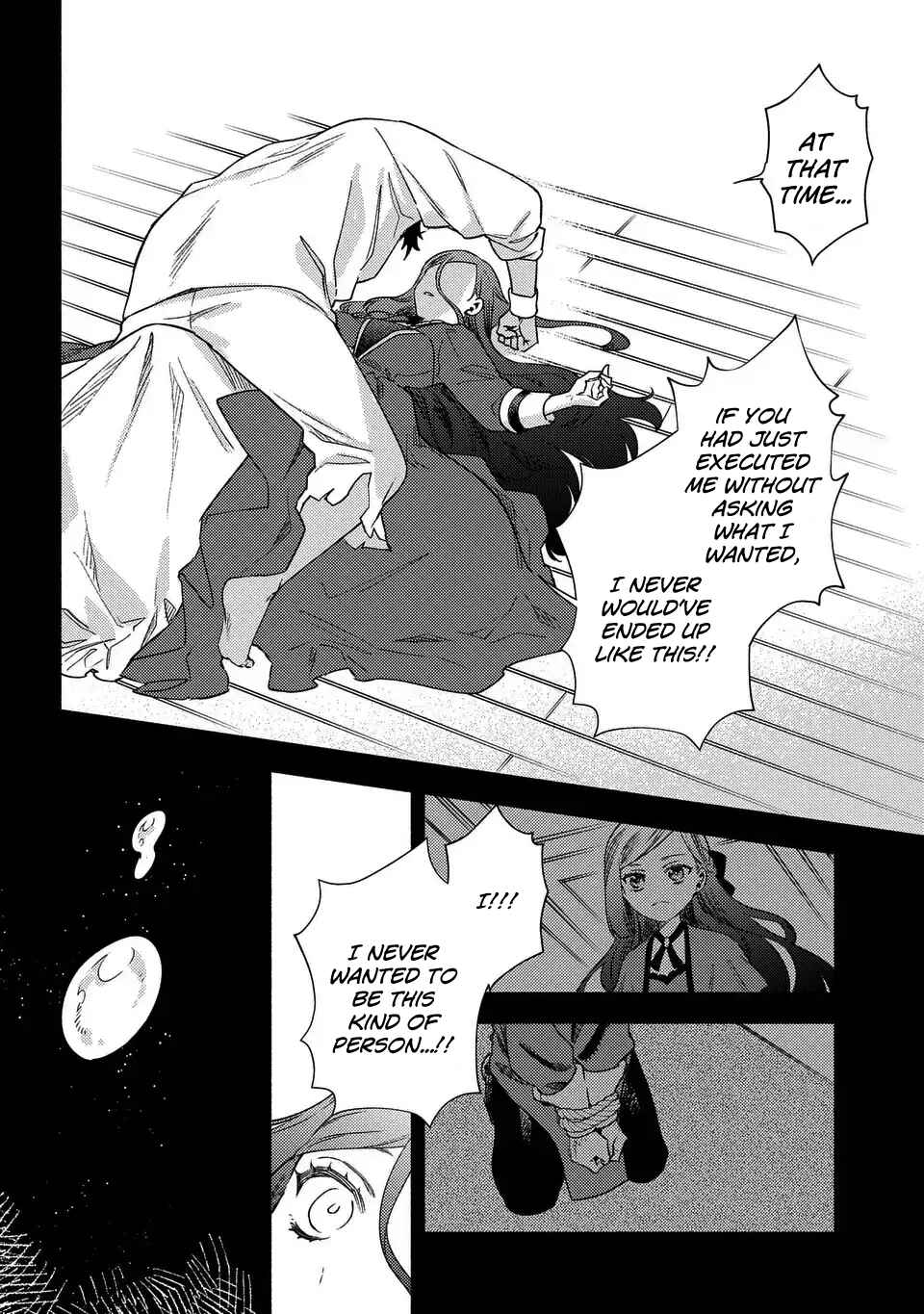 Page 18 Chapter 12 Higeki no Genkyou to Naru Saikyou Gedou Last Boss Joou wa Tami no Tame ni Tsukushimasu. - To the Savior