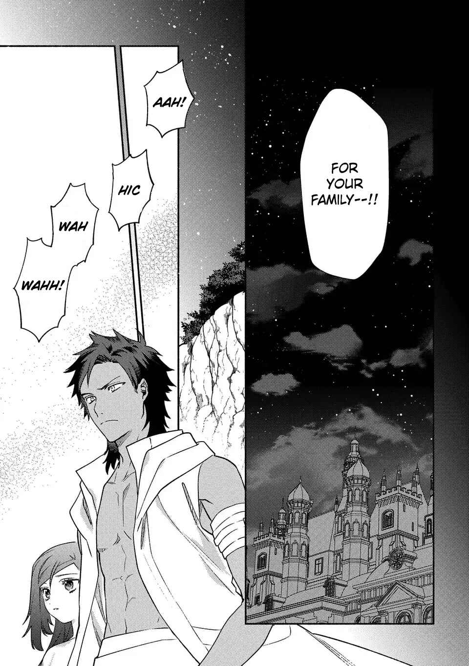 Page 23 Chapter 12 Higeki no Genkyou to Naru Saikyou Gedou Last Boss Joou wa Tami no Tame ni Tsukushimasu. - To the Savior