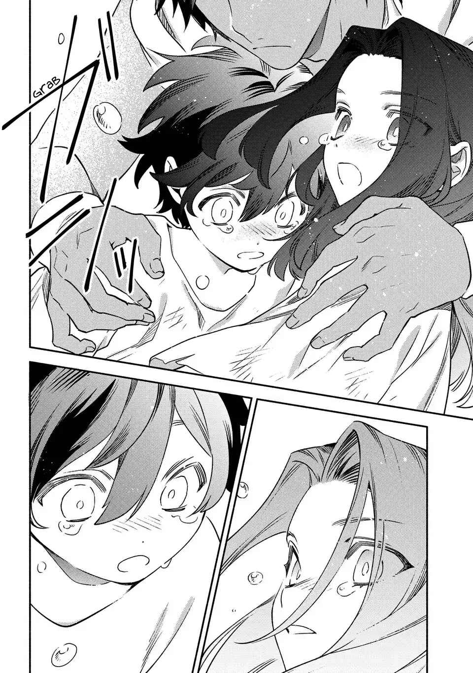 Page 26 Chapter 12 Higeki no Genkyou to Naru Saikyou Gedou Last Boss Joou wa Tami no Tame ni Tsukushimasu. - To the Savior