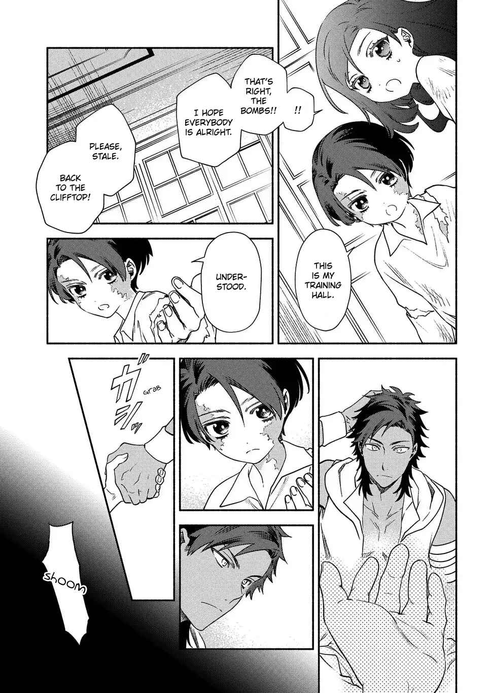 Page 5 Chapter 12 Higeki no Genkyou to Naru Saikyou Gedou Last Boss Joou wa Tami no Tame ni Tsukushimasu. - To the Savior
