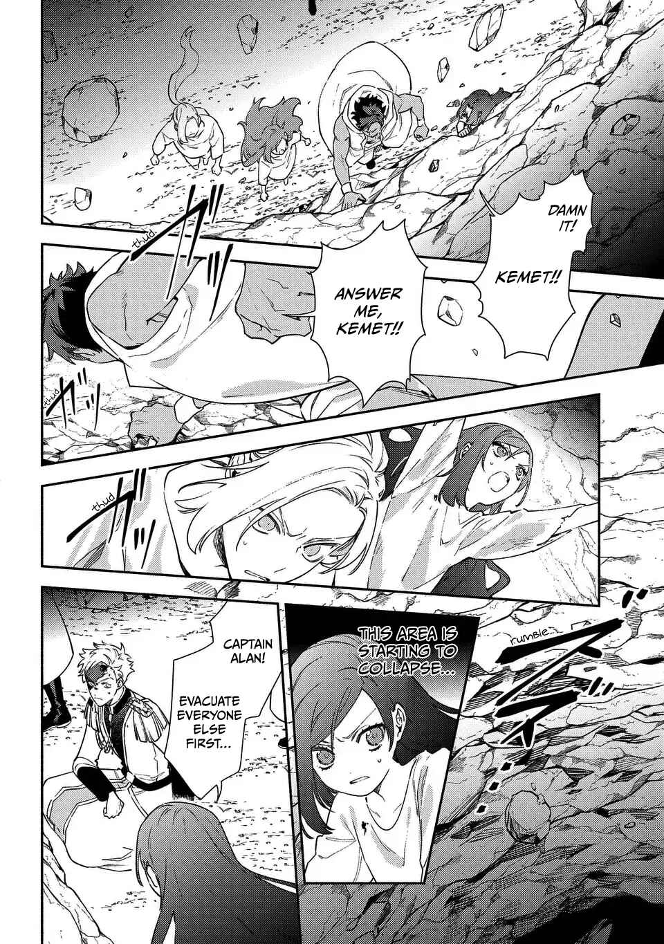 Page 10 Chapter 8 Higeki no Genkyou to Naru Saikyou Gedou Last Boss Joou wa Tami no Tame ni Tsukushimasu. - To the Savior