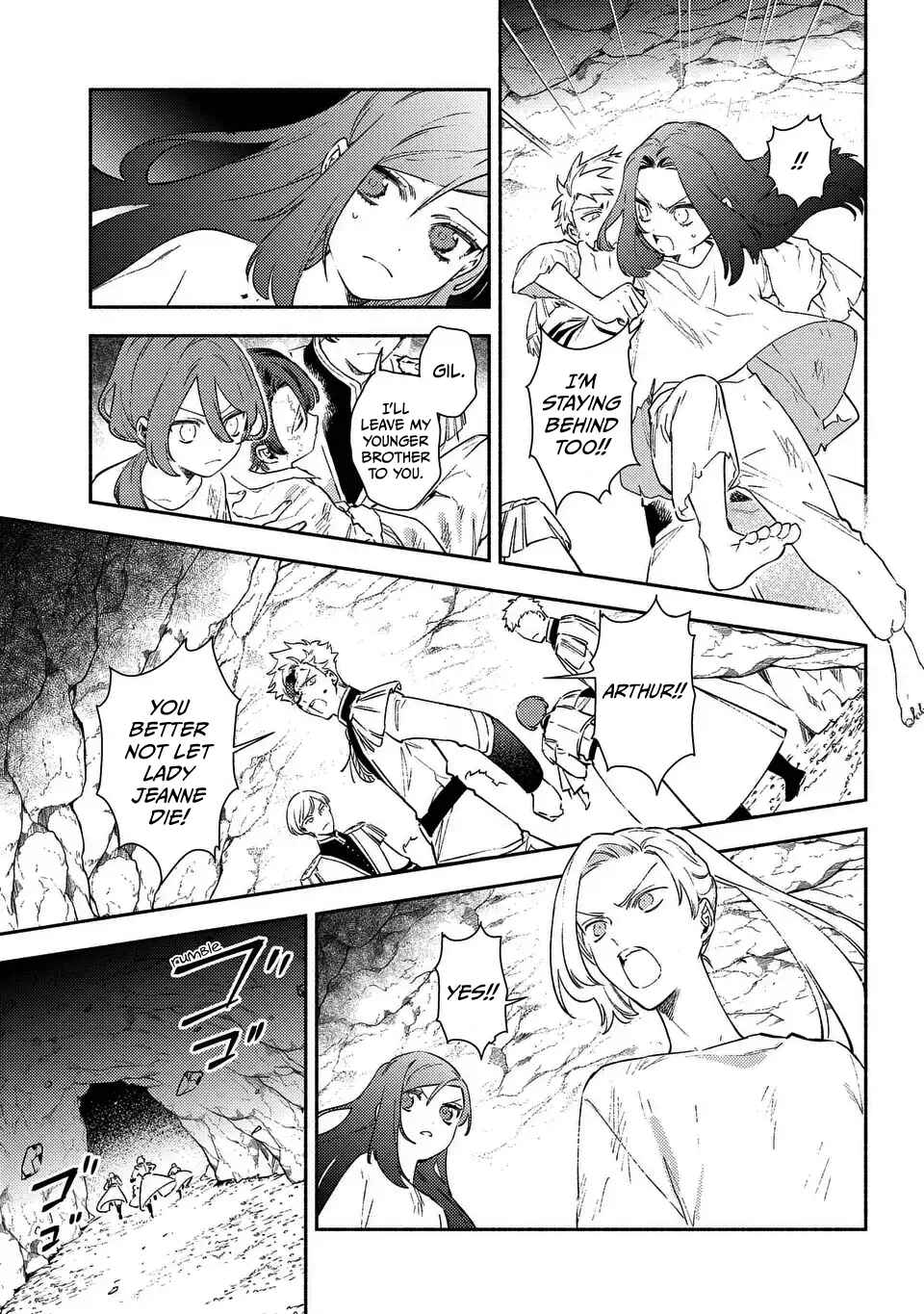 Page 11 Chapter 8 Higeki no Genkyou to Naru Saikyou Gedou Last Boss Joou wa Tami no Tame ni Tsukushimasu. - To the Savior