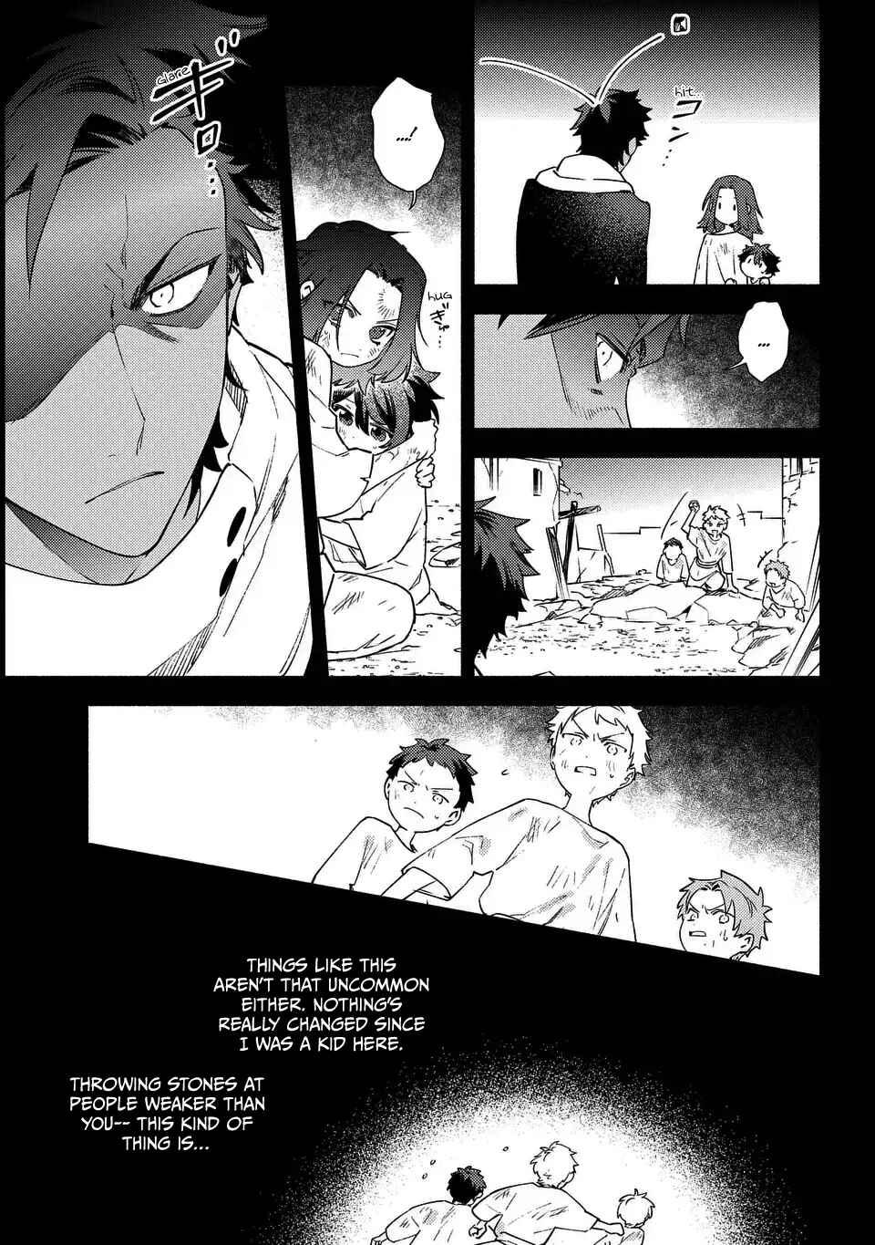 Page 15 Chapter 8 Higeki no Genkyou to Naru Saikyou Gedou Last Boss Joou wa Tami no Tame ni Tsukushimasu. - To the Savior