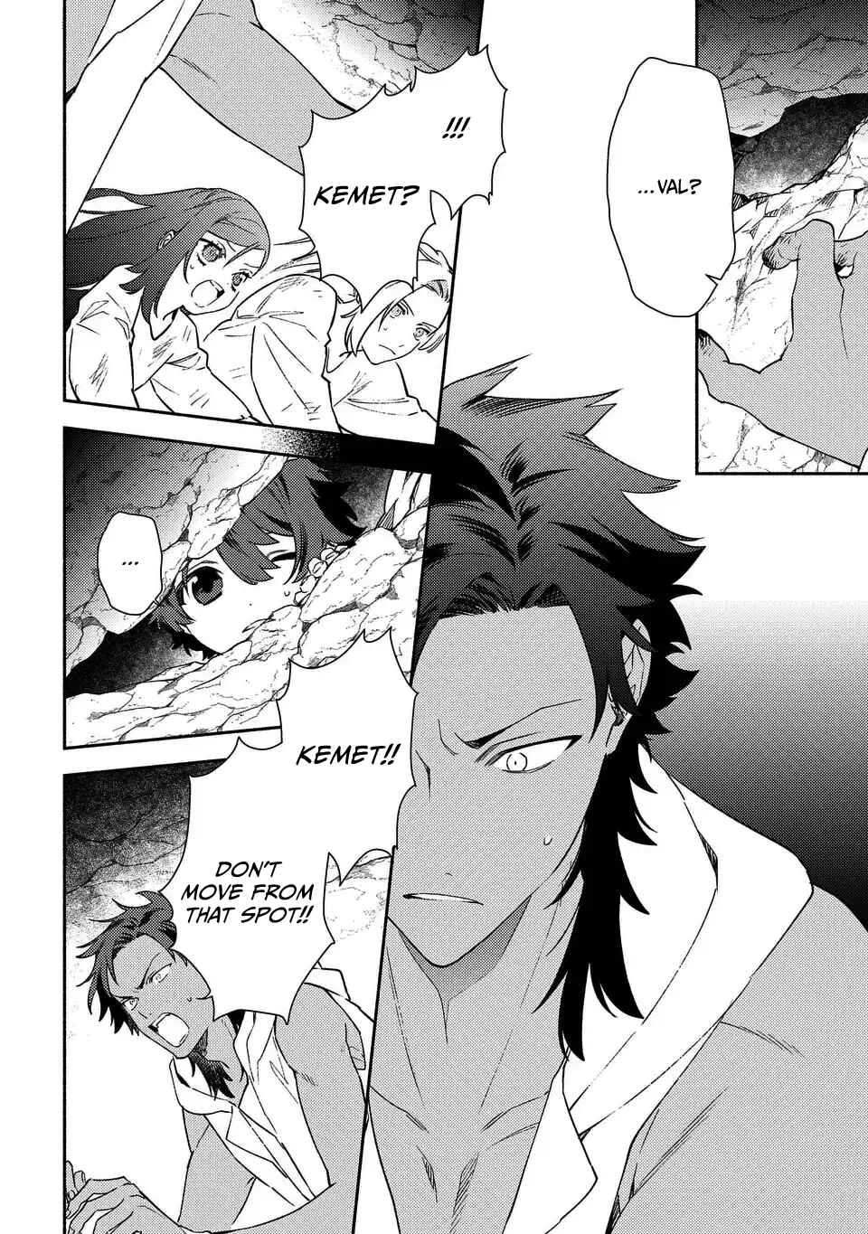 Page 18 Chapter 8 Higeki no Genkyou to Naru Saikyou Gedou Last Boss Joou wa Tami no Tame ni Tsukushimasu. - To the Savior
