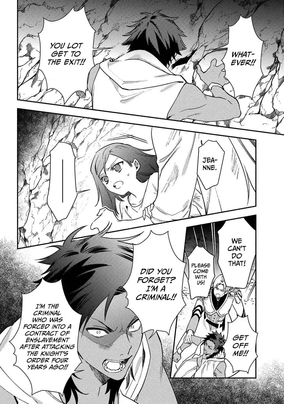 Page 20 Chapter 8 Higeki no Genkyou to Naru Saikyou Gedou Last Boss Joou wa Tami no Tame ni Tsukushimasu. - To the Savior